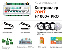 ZONT H1000+ Pro Универсальный GSM / Wi-Fi / Etherrnet контроллер с доставкой в Нижнекамск